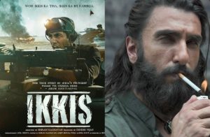 Ikkis Disclaimer Calling Pakistan ‘Not Trustworthy at All’ Goes Viral; Netizens Credit the ‘Dhurandhar Effect’ Ikkis Disclaimer Calling Pakistan ‘Not Trustworthy at All’ Goes Viral; Netizens Credit the ‘Dhurandhar Effect’