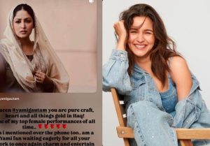 Alia Bhatt Calls Yami Gautam ‘Queen’ After Watching Haq Alia Bhatt Calls Yami Gautam ‘Queen’ After Watching Haq