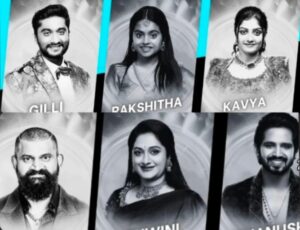 Bigg Boss Kannada 12 Poll Winner: Gilli Nata Tops Poll Ahead Of Grand Finale Bigg Boss Kannada 12 Poll Winner: Gilli Nata Tops Poll Ahead Of Grand Finale