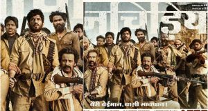 “There Was Something Desi About Him”: Abhishek Chaubey on Choosing Sushant Singh Rajput for Sonchiriya “There Was Something Desi About Him”: Abhishek Chaubey on Choosing Sushant Singh Rajput for Sonchiriya