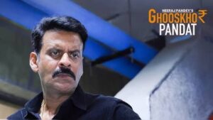 Controversy Over Ghooskhor Pandat: Manoj Bajpayee Reacts To The FIR; Questions Creative Freedom