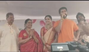Vijay Deverakonda and Rashmika Mandanna Turn Wedding Joy Into Educational Support for 44 Government Schools Vijay Deverakonda and Rashmika Mandanna Turn Wedding Joy Into Educational Support for 44 Government Schools