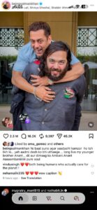 Salman Khan’s Playful Piggyback Moment with Anant Ambani Wins Hearts on Social Media Salman Khan’s Playful Piggyback Moment with Anant Ambani Wins Hearts on Social Media